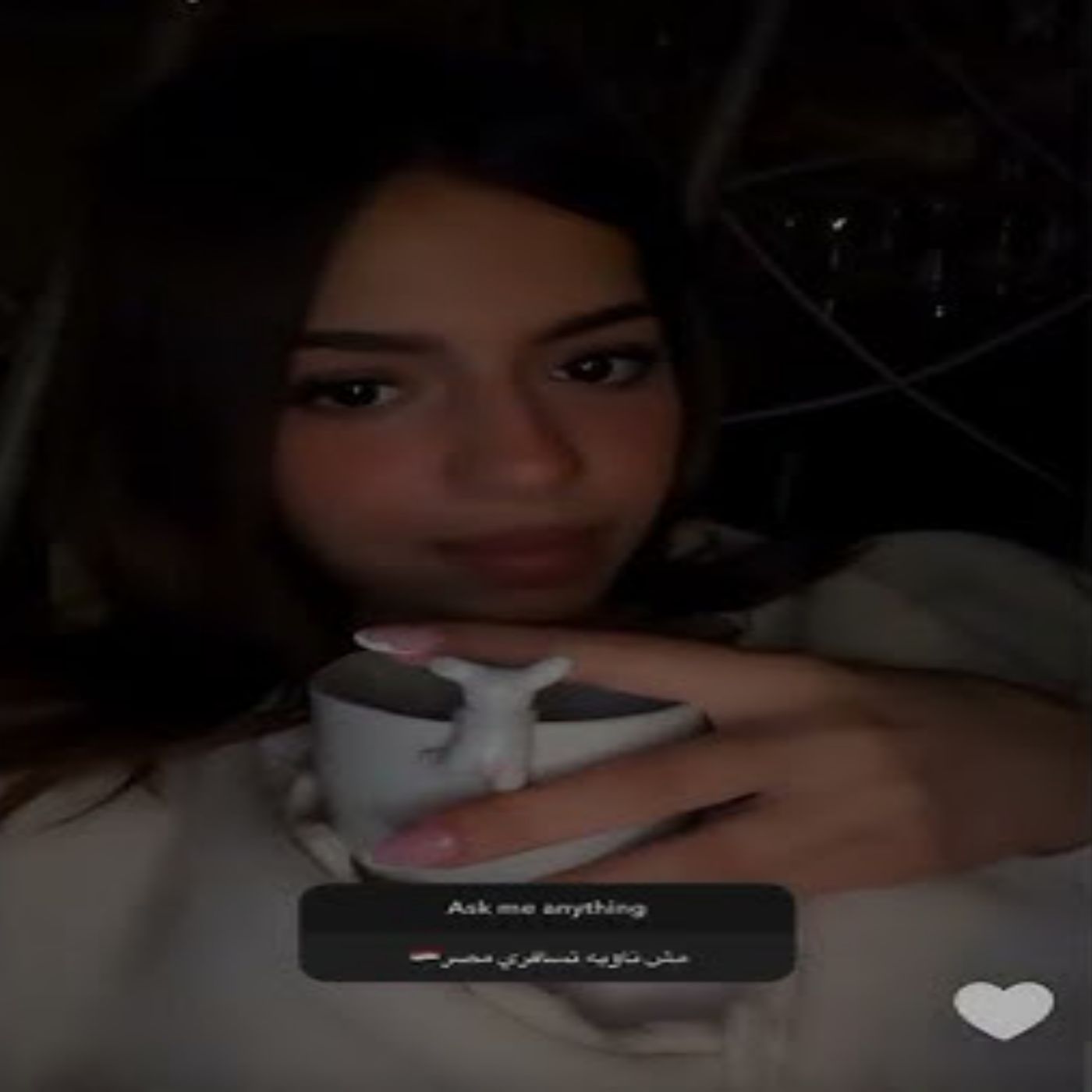 روان_ أنا خايفة كتير يا جماعة 🥺❤️ الوضع في دبي وماما وبابا مانعونا نط