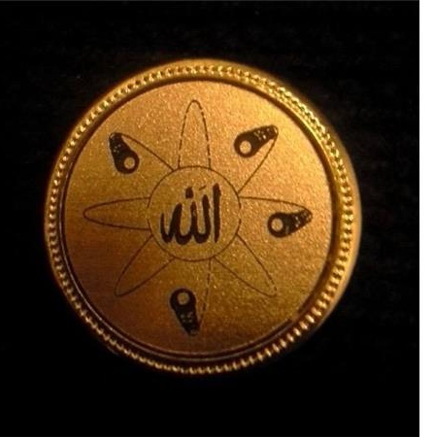 5% Series: Interview with Shahid M. Allah of Thy Kingdom Come Productions episode artwork