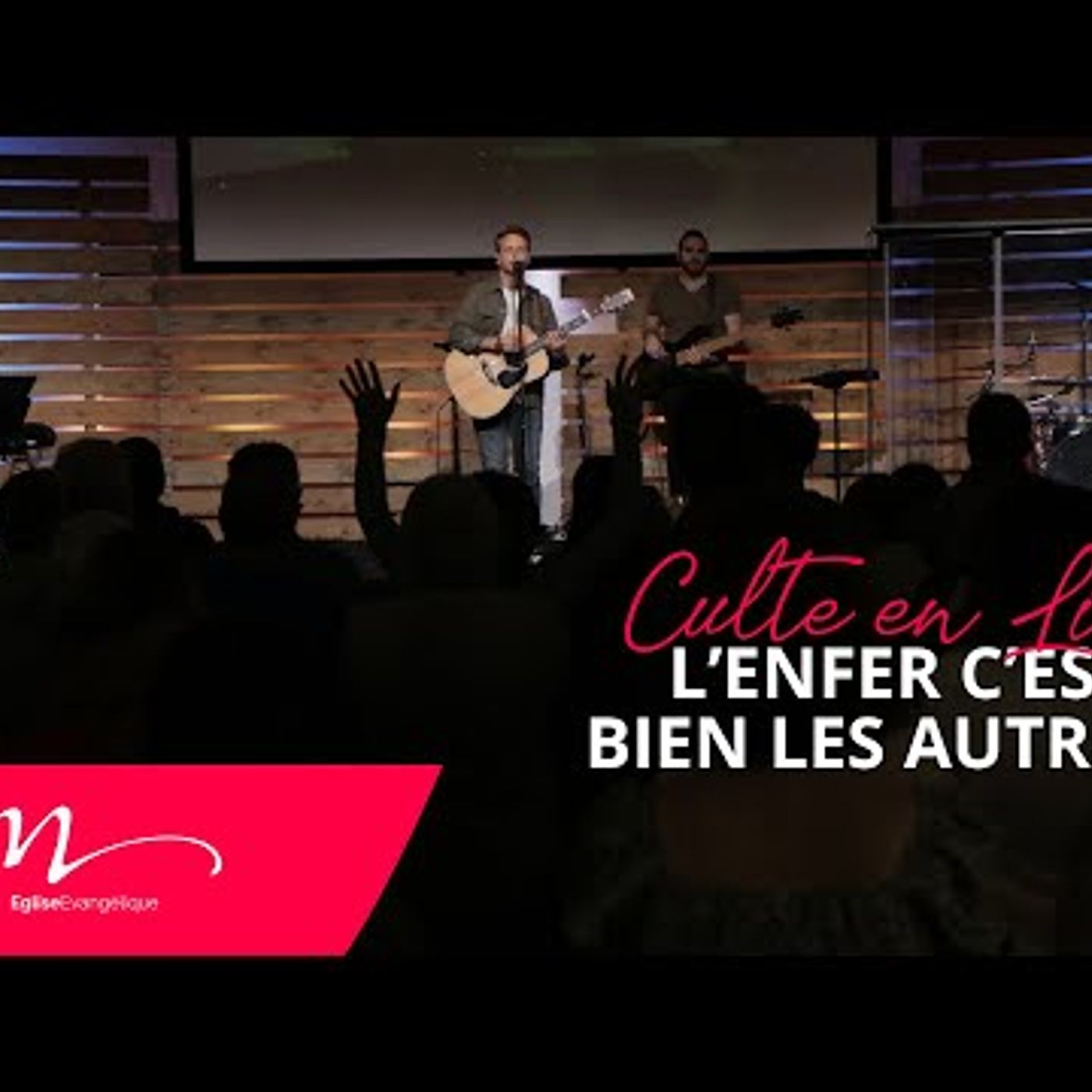 Eglise M - Souffrance #4 L’enfer, c’est bien les autres - Jéma Taboyan