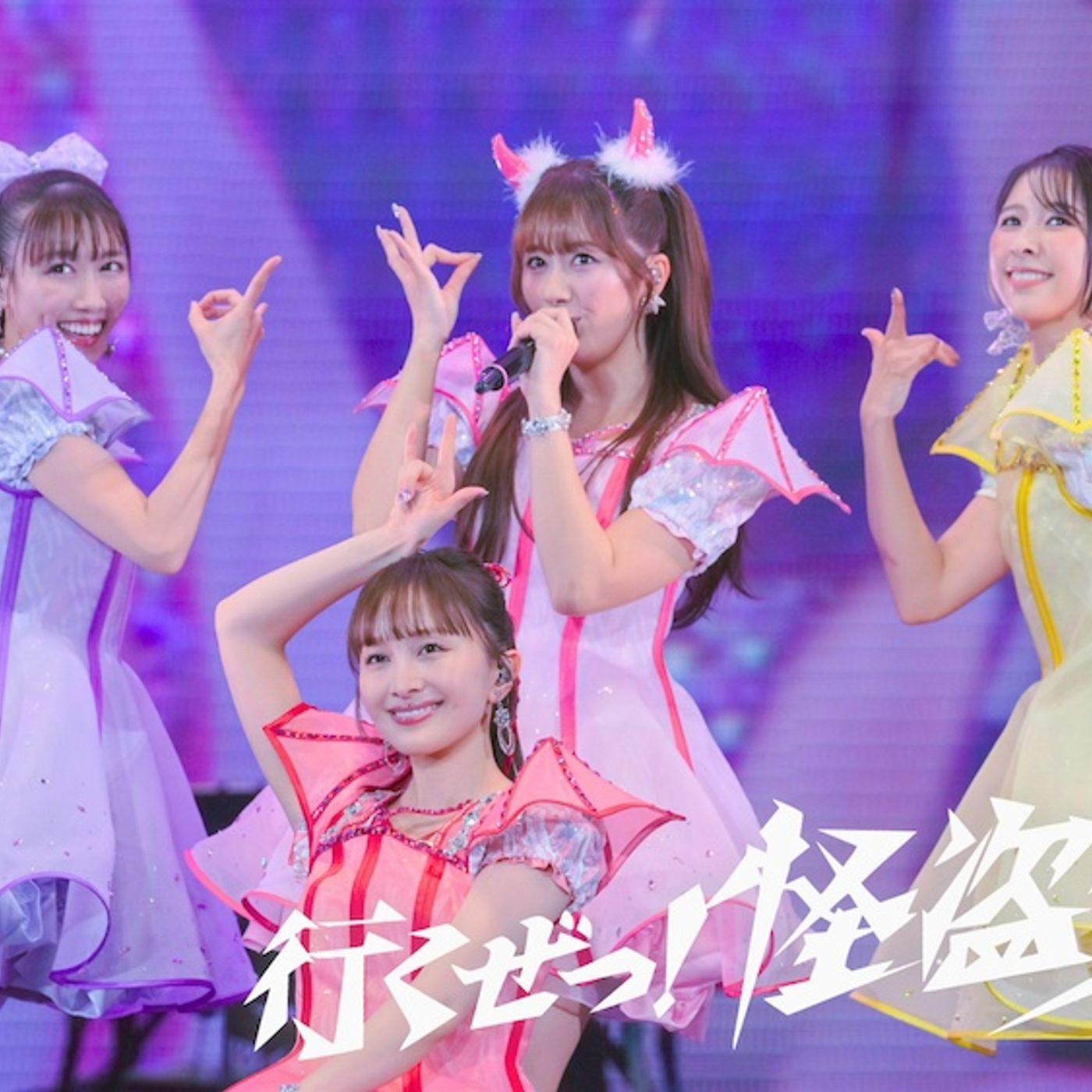 ももクロ、冬の祭典『ももクリ2025』BOXジャケット＆インナージャケット写真解禁。「行くぜっ！怪盗少女」ライブ映像公開も episode artwork