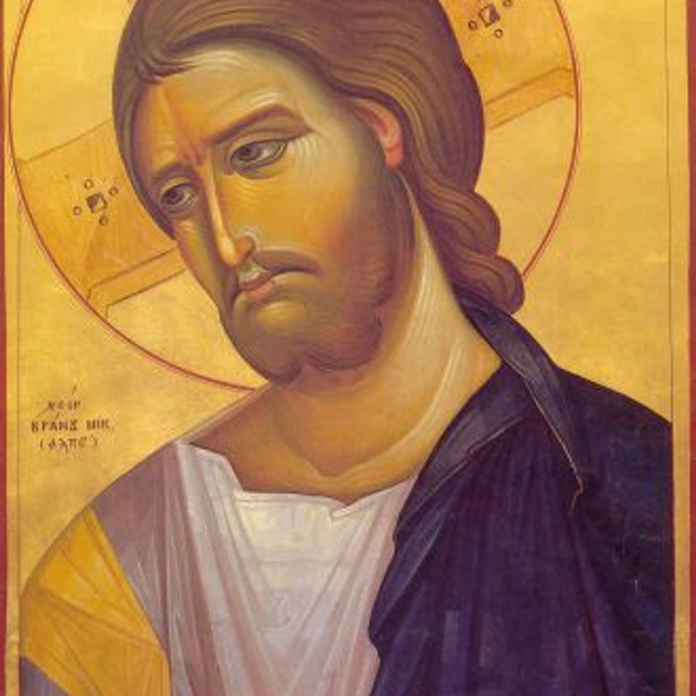194_Secondo_anno_di_vita_pubblica_di_Gesu episode artwork