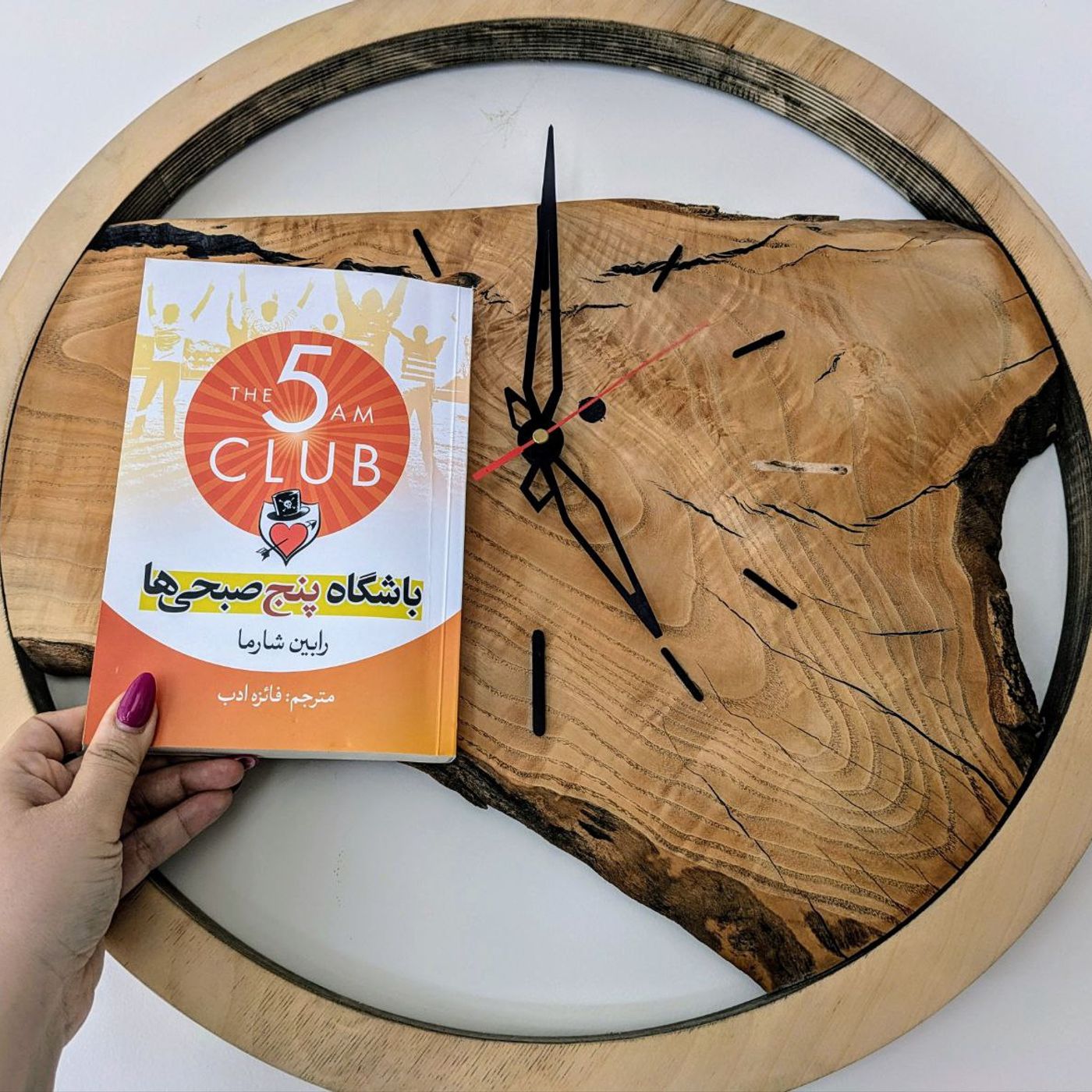 خلاصه کتاب باشگاه پنج صبحی ها