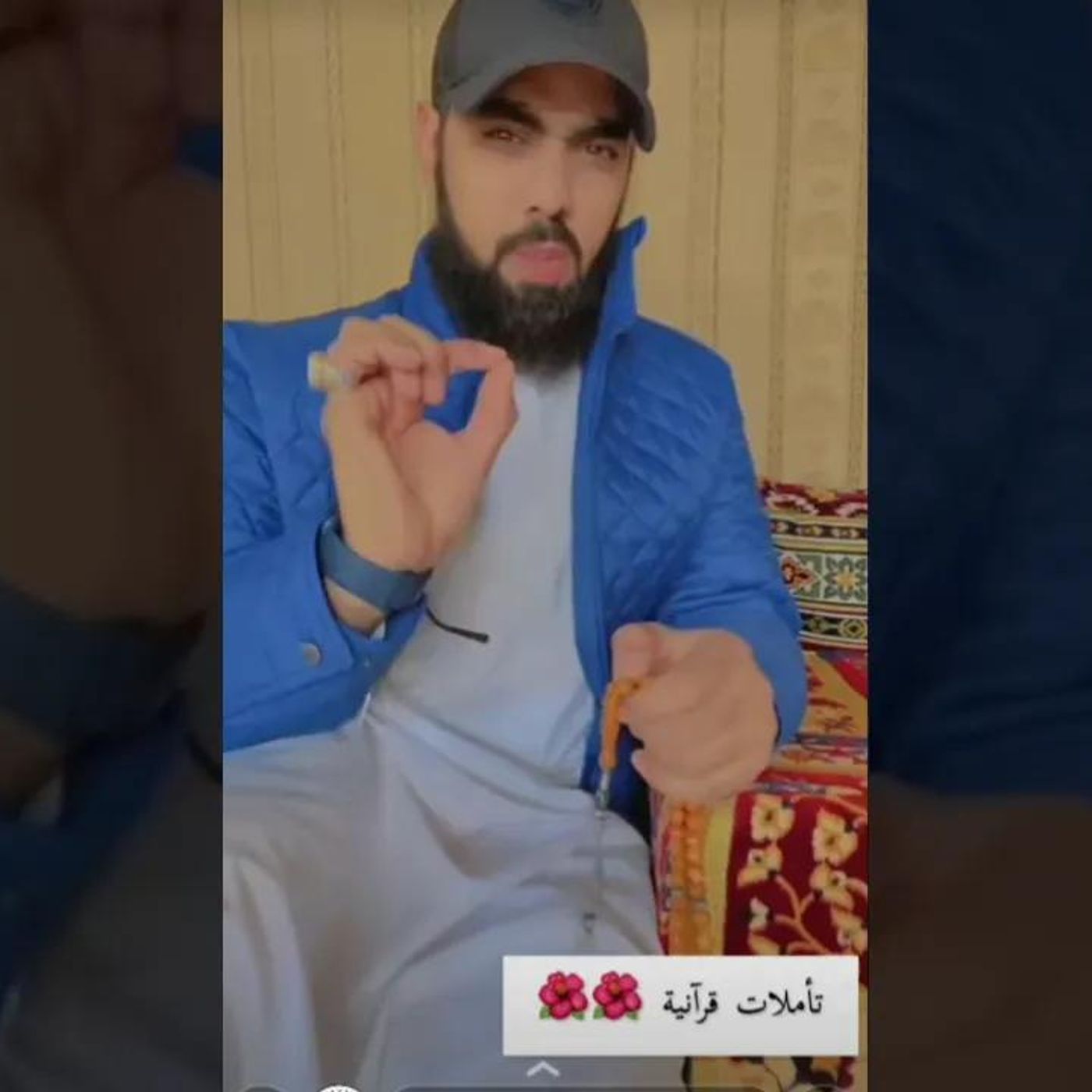 تأملات قرآنية | الداعية صلاح العنزي #دين || @salah_ened episode artwork