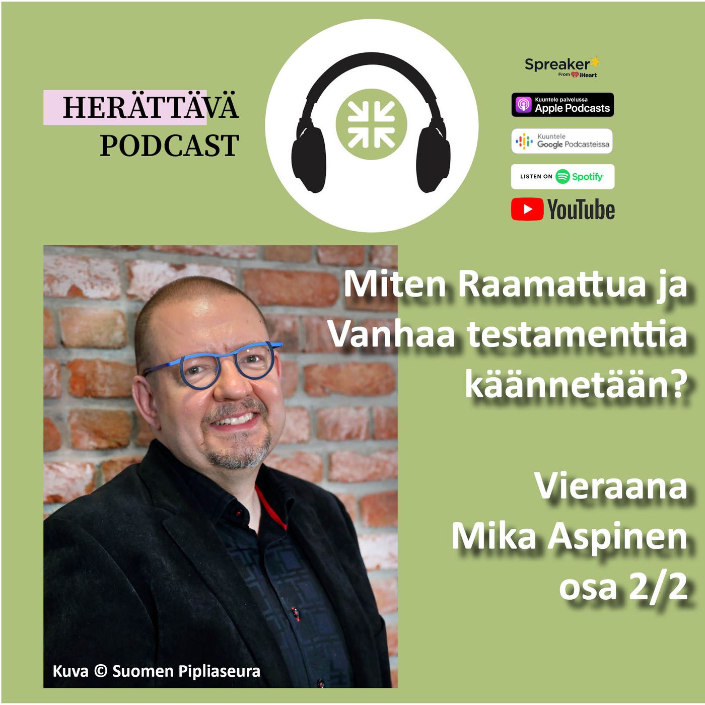 Keskusteluja raamatuntutkimuksesta