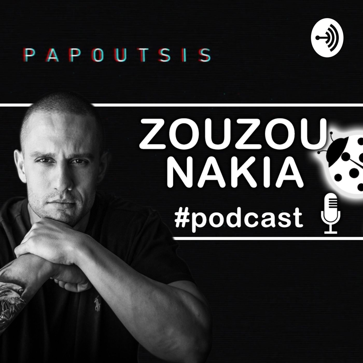 Zounakia Podcast