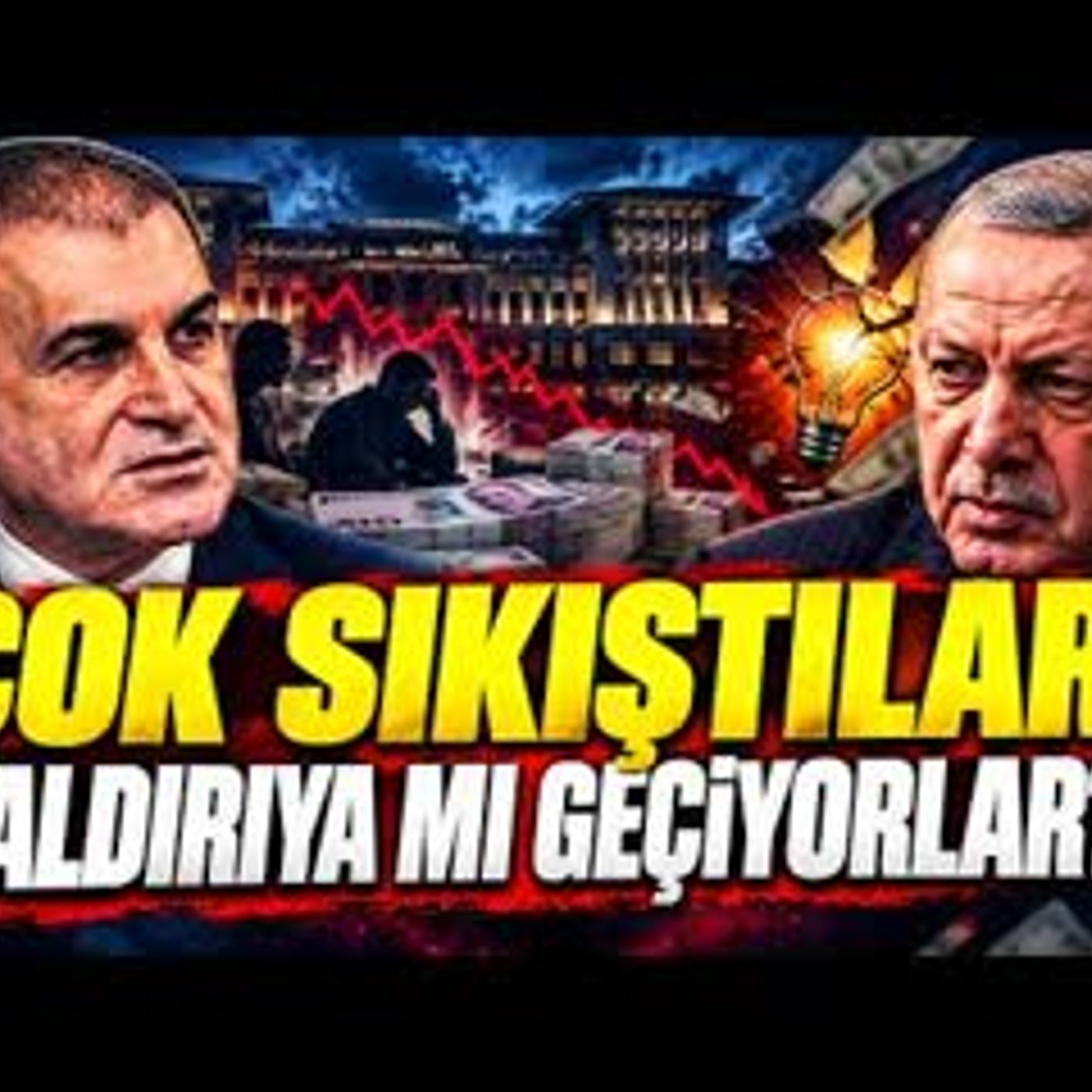 DEM’DEN 'DİKTATÖRLÜĞÜNÜ DESTEKLERİZ AMA..' ÇIKIŞI! ÖMER ÇELİK NE DEMEK İSTEDİ