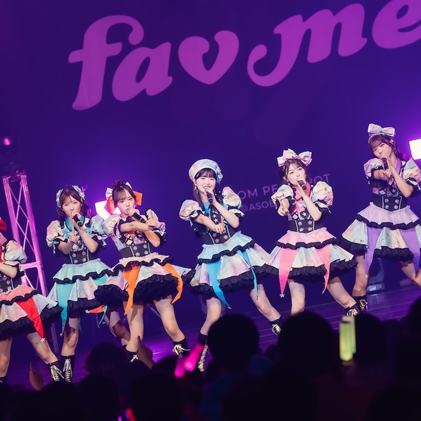 【ライブレポート】fav me、デビュー1周年ライブで14曲連続パフォーマンス。新たな未来を切り開く新曲「Trust me」配信リリースも episode artwork