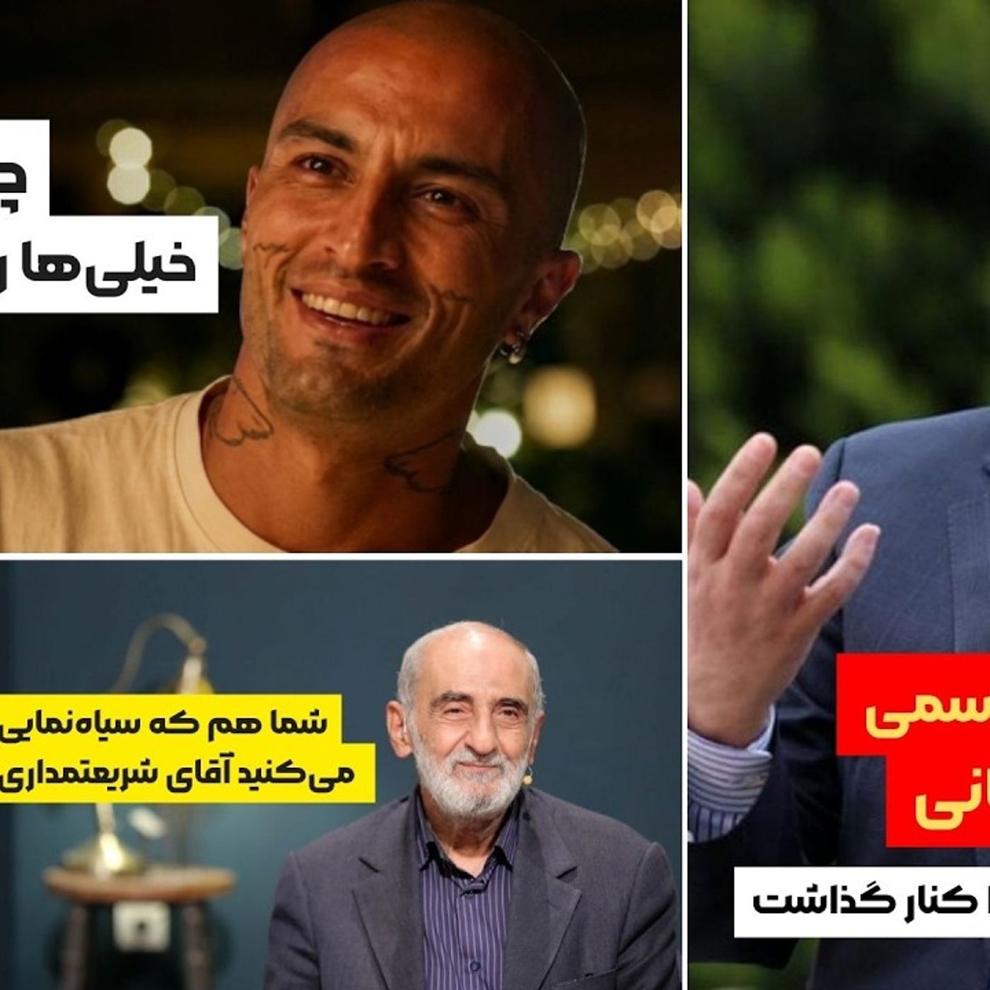 رونمایی از دلار ۱۹۵ هزار تومانی؛ بانک مرکزی تعارف را کنار گذاشت | مجله خبری هشت شب episode artwork