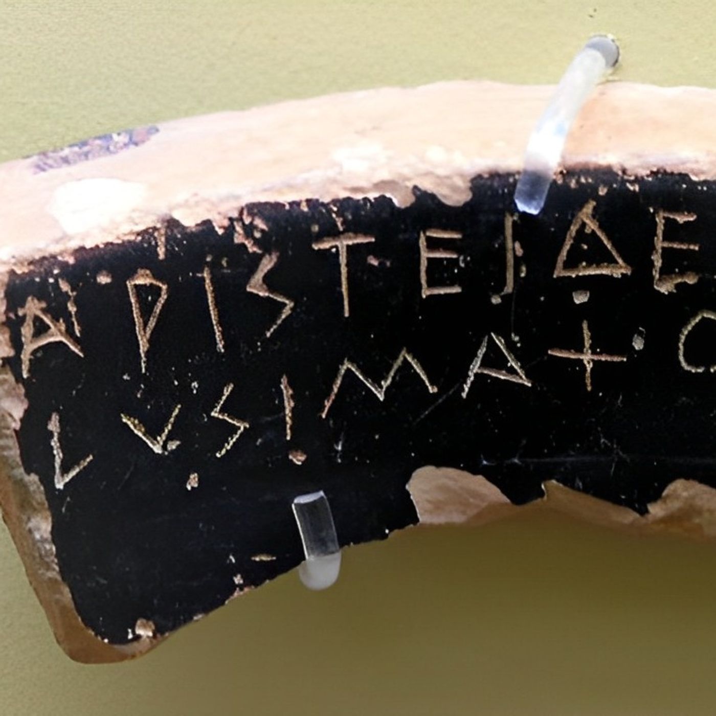 Histori(et)as de griegos y romanos