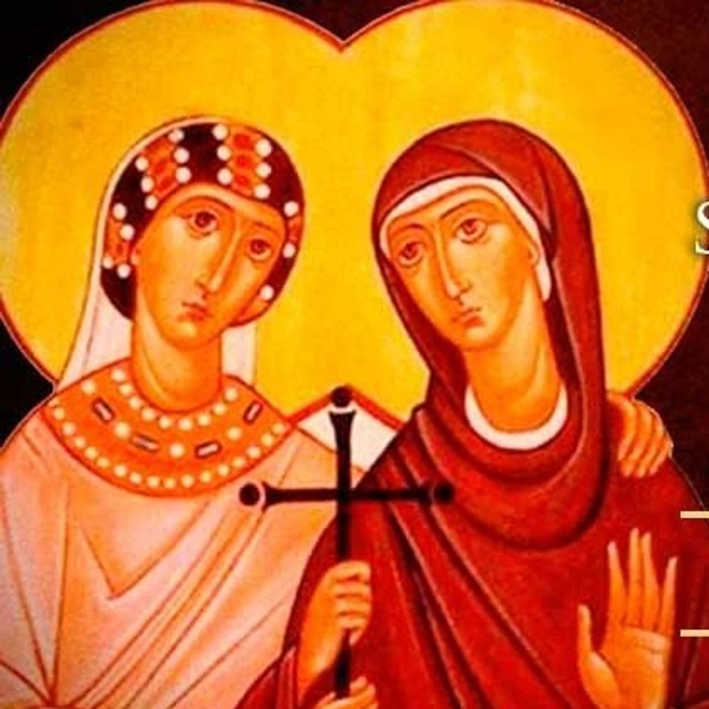 Stas. Perpetua y Felicidad, mártires