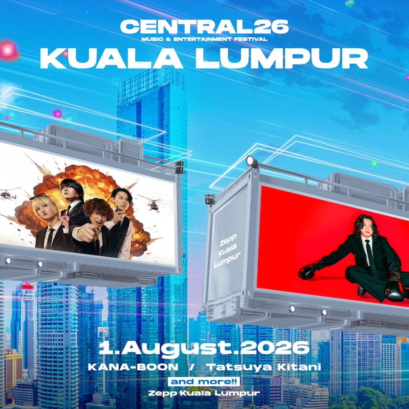音楽フェス『CENTRAL2026』クアラルンプール＆台北公演開催　キタニタツヤ、UVERworld、yamaら出演 episode artwork