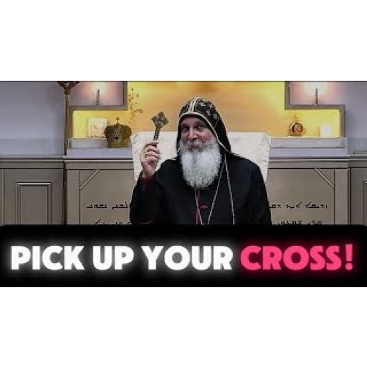 Deny Yourself Bishop Mar Mari Emmanuel