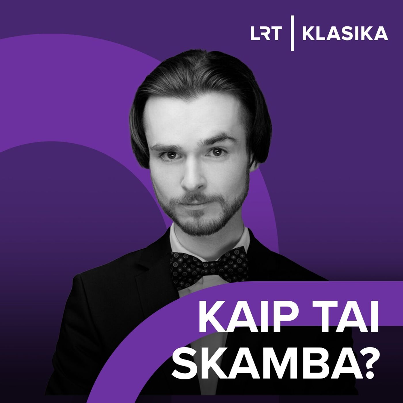 Kaip tai skamba? Keturi elementai: žemė