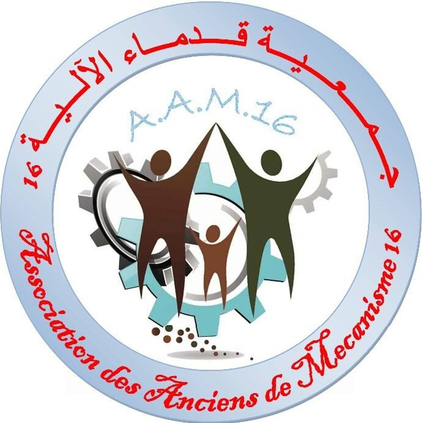 جمعية قدماء الالية 16