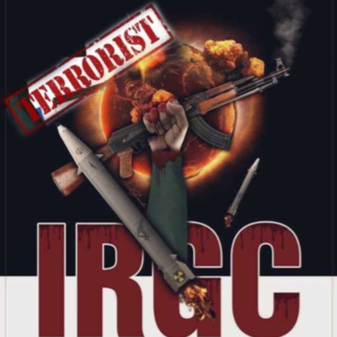 لیست‌گذاری تروریستی سپاه پاسداران در کانادا