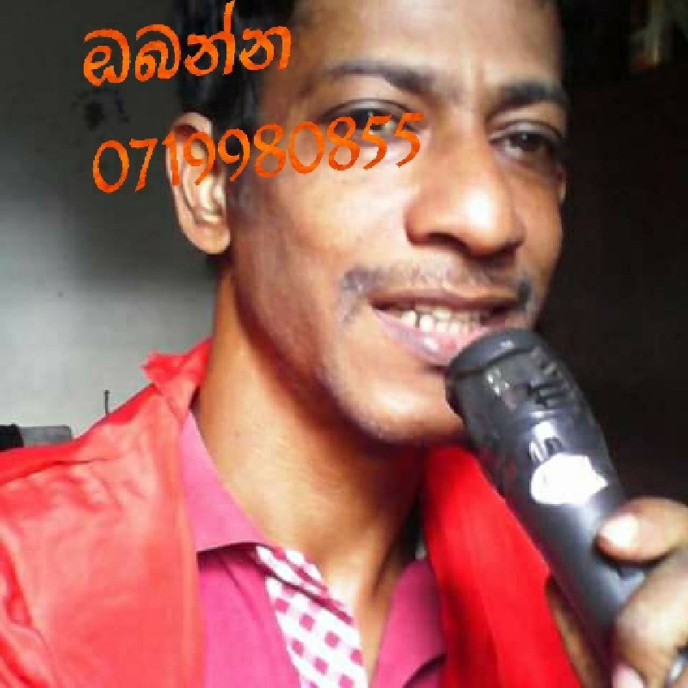 NIRODHA MP3 episode artwork