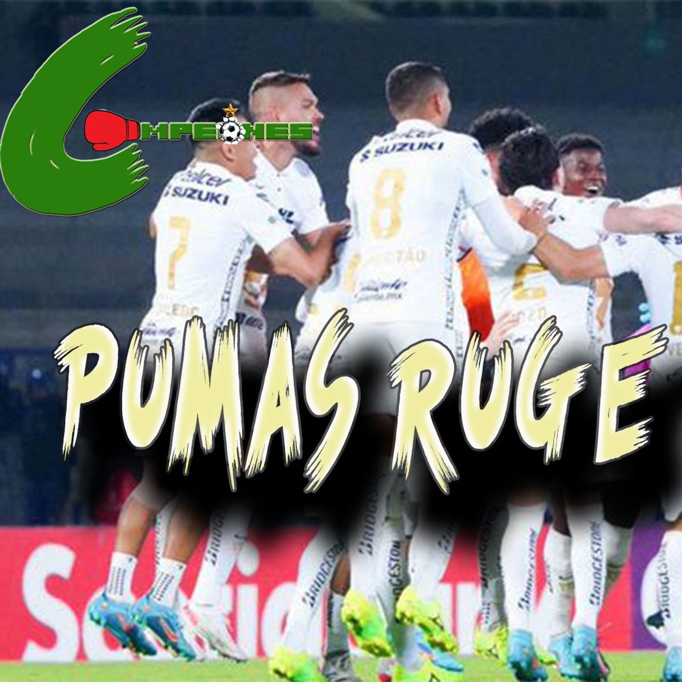 Campeones Unidos