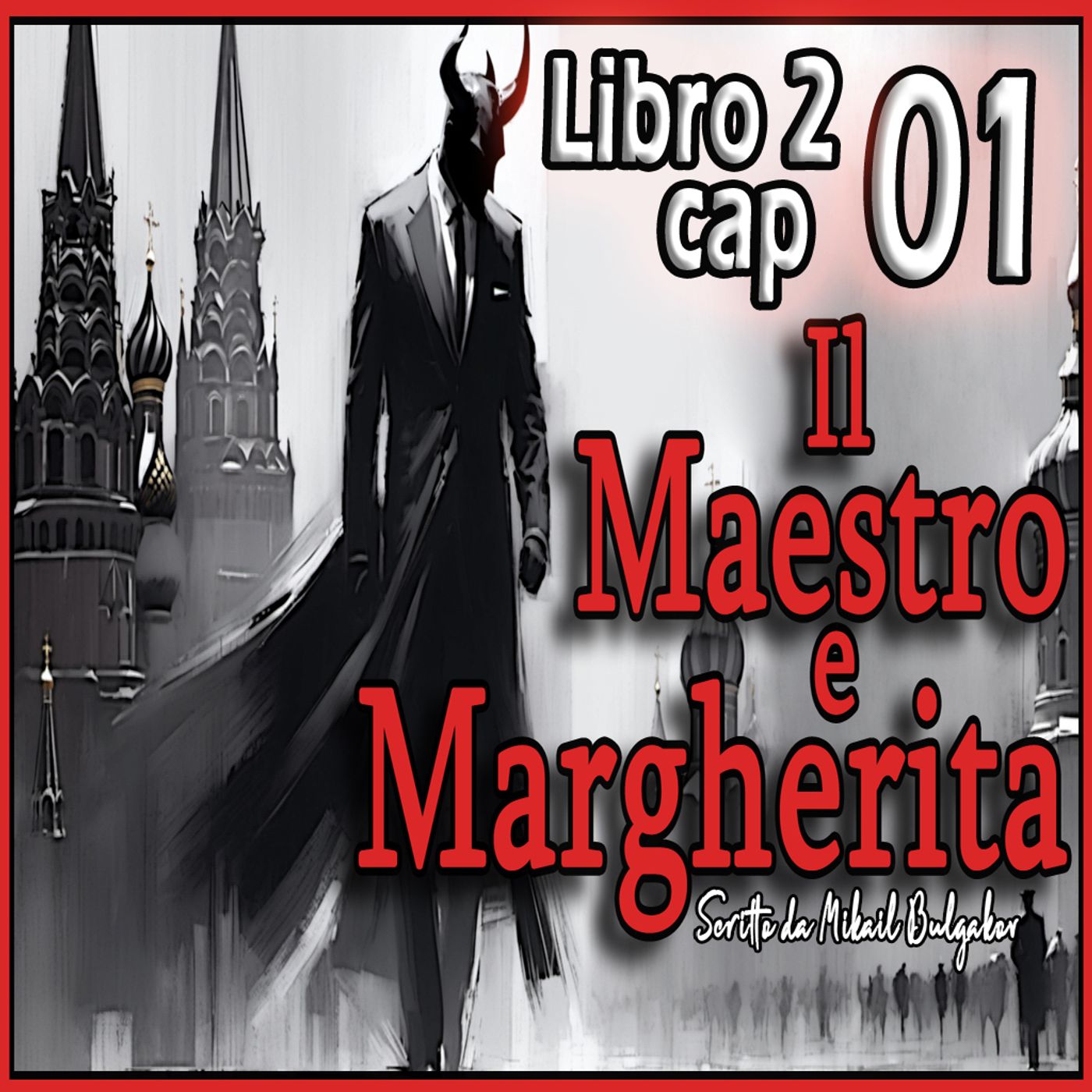 Michail Bulgakov - Audiolibro Il Maestro e Margherita - Libro II - Capitolo 19 Michail Bulgakov - Audiolibro Il Maestro e Margherita - Libro II - Capitolo 19