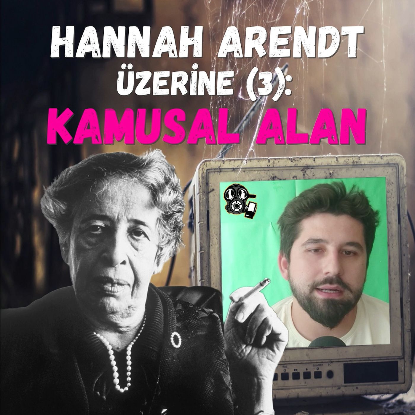 Hannah Arendt Üzerine (3): Kamusal Alan (ve Ekşi Sözlük)