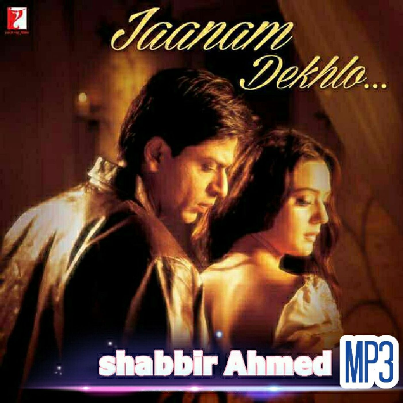 Shabbir Ahmed\'s show