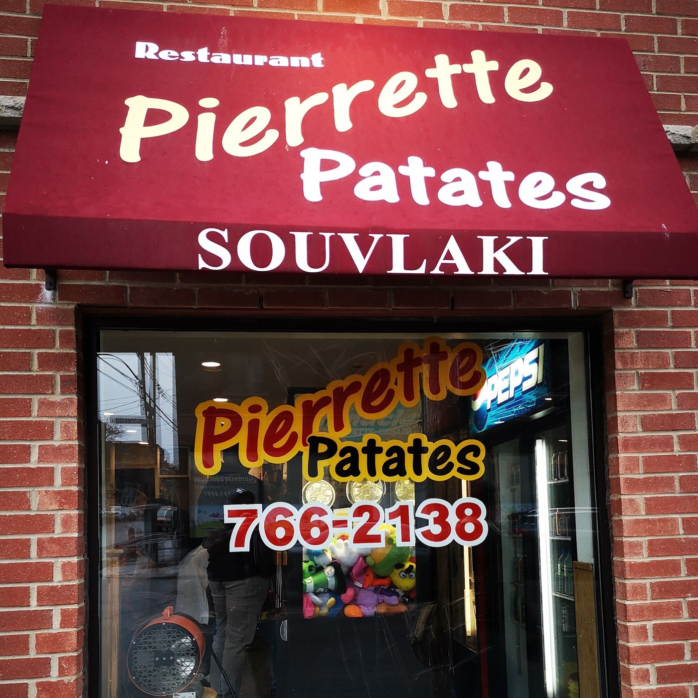 Episode 116: Pierrette Patates