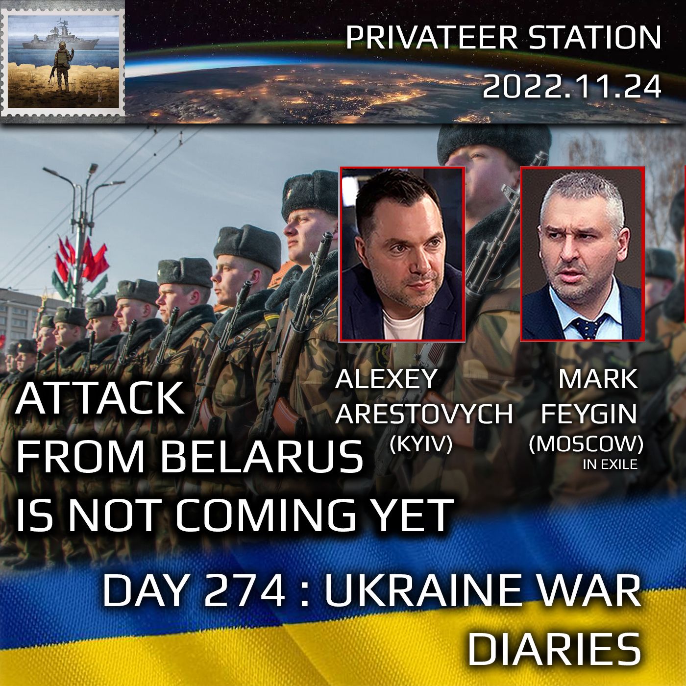 cover of episode War Day 274: Ukraine War Chronicles with Alexey Arestovych & Mark Feygin