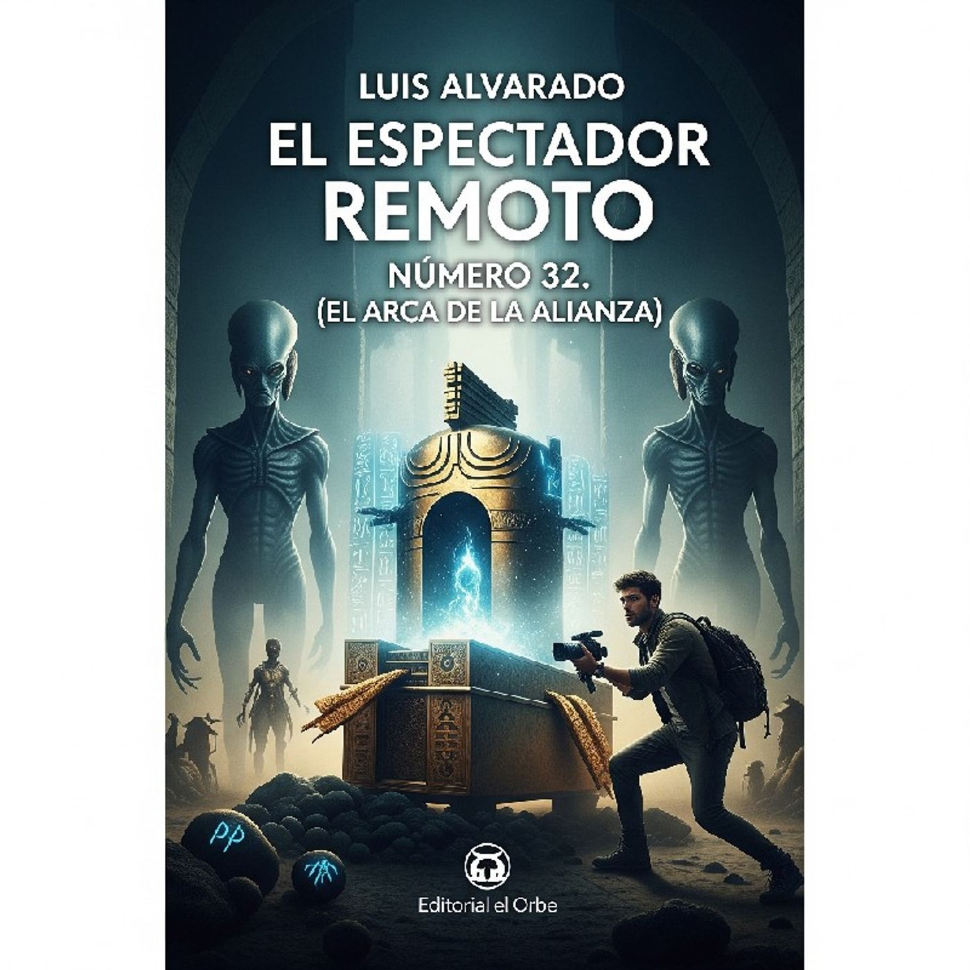 Capitulo 1 EL ESPECTADOR REMOTO NÚMERO 32
