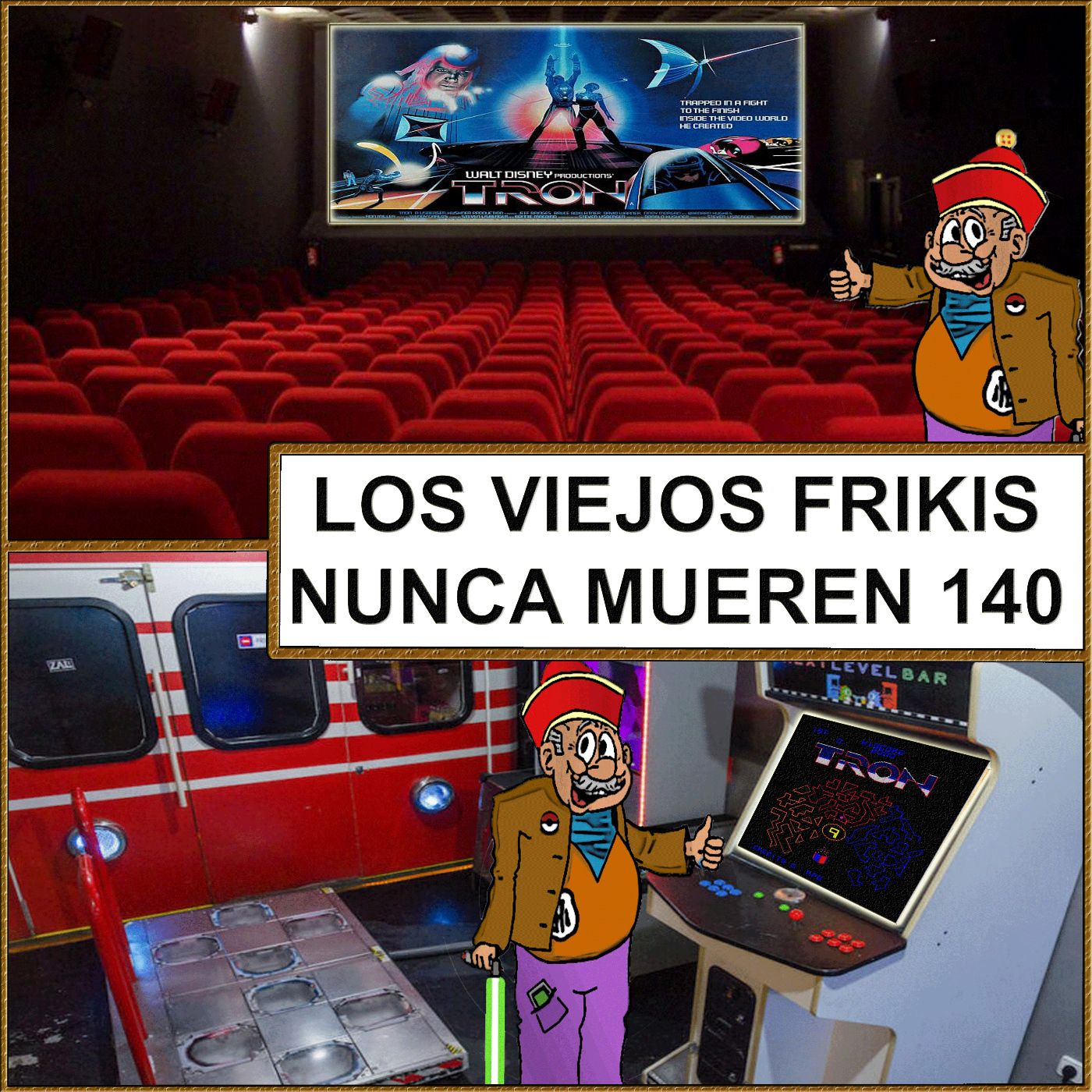 LOS VIEJOS FRIKIS NUNCA MUEREN