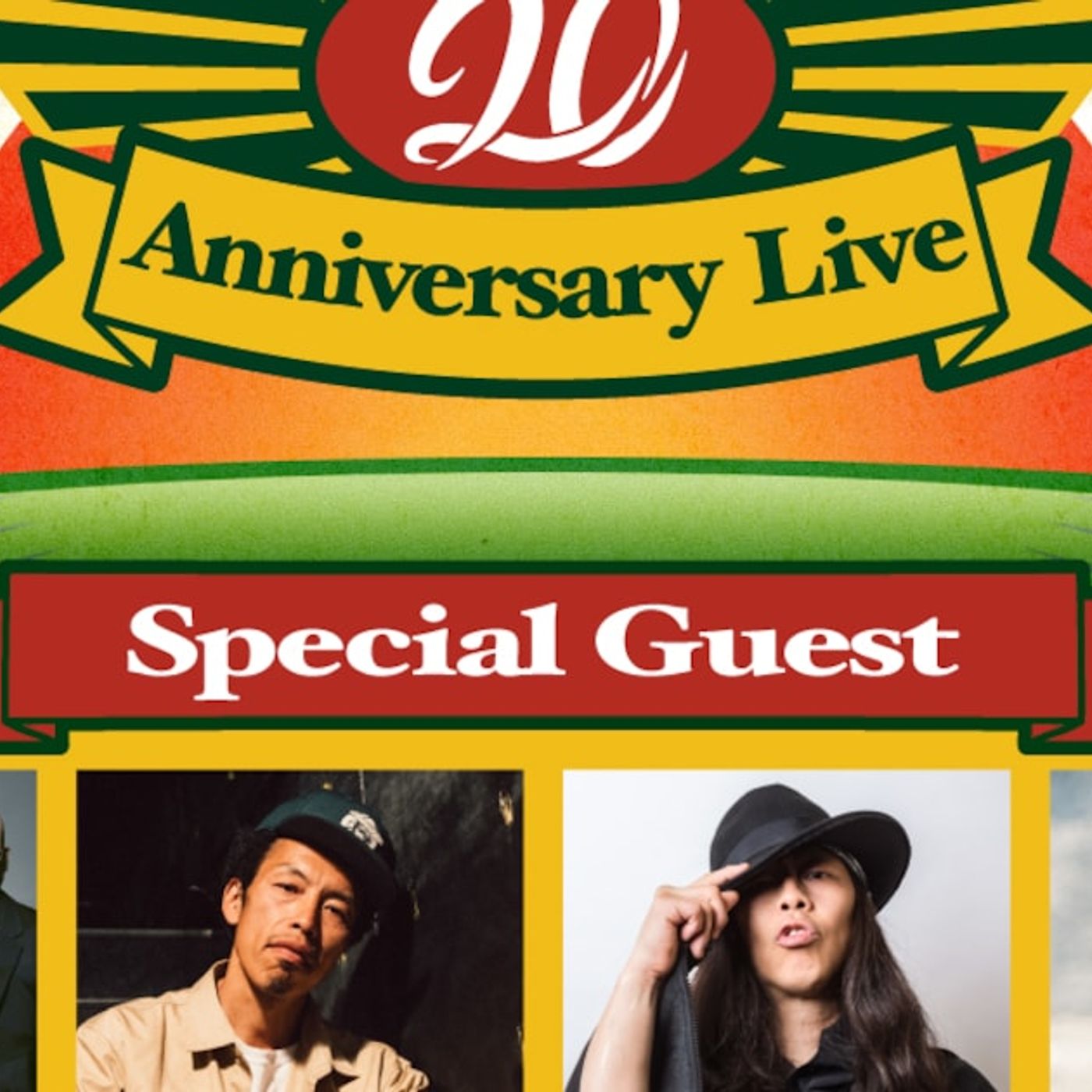 leccaの20周年記念公演にRHYMESTER、三浦大知、Spinna B-ILL、JUMBO MAATCH集結 - 音楽ナタリー episode artwork