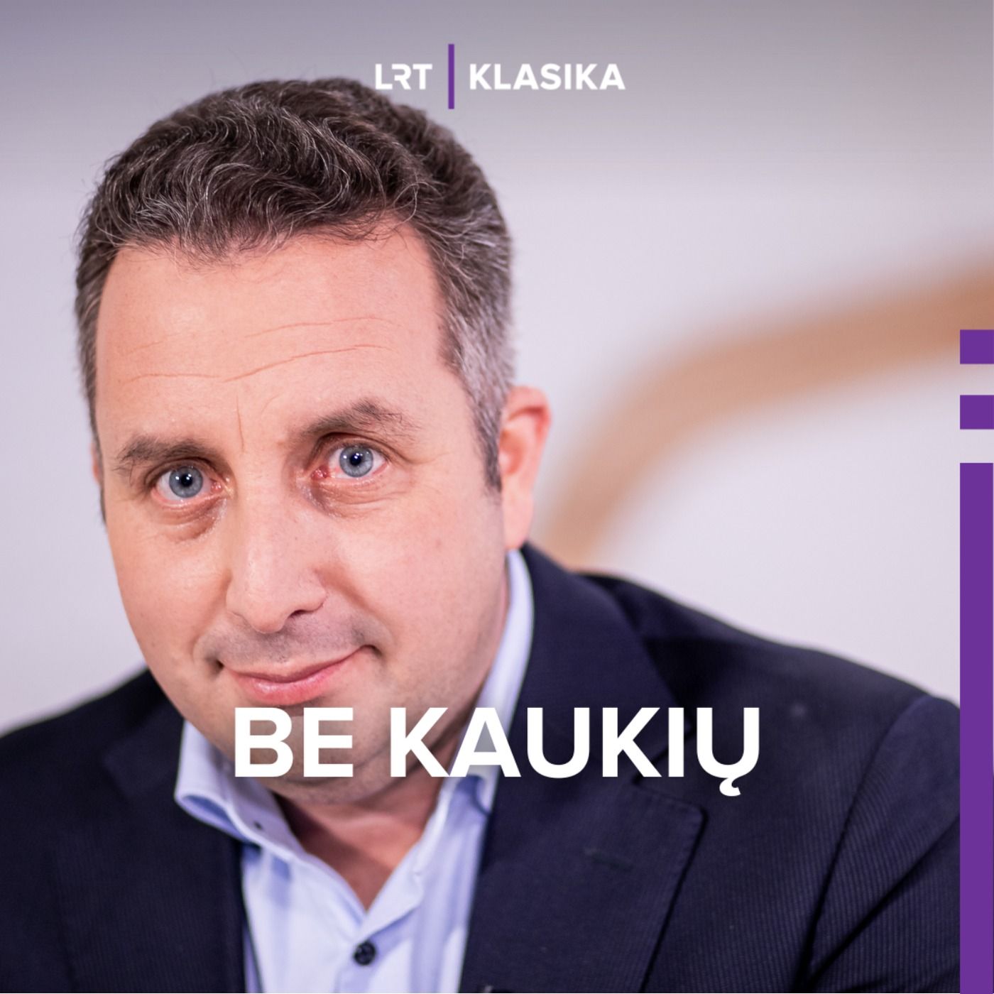 „Maisto banko“ vadovas Gurevičius: manęs nemokė būt geru žydu, mane mokė būt geru žmogumi episode artwork