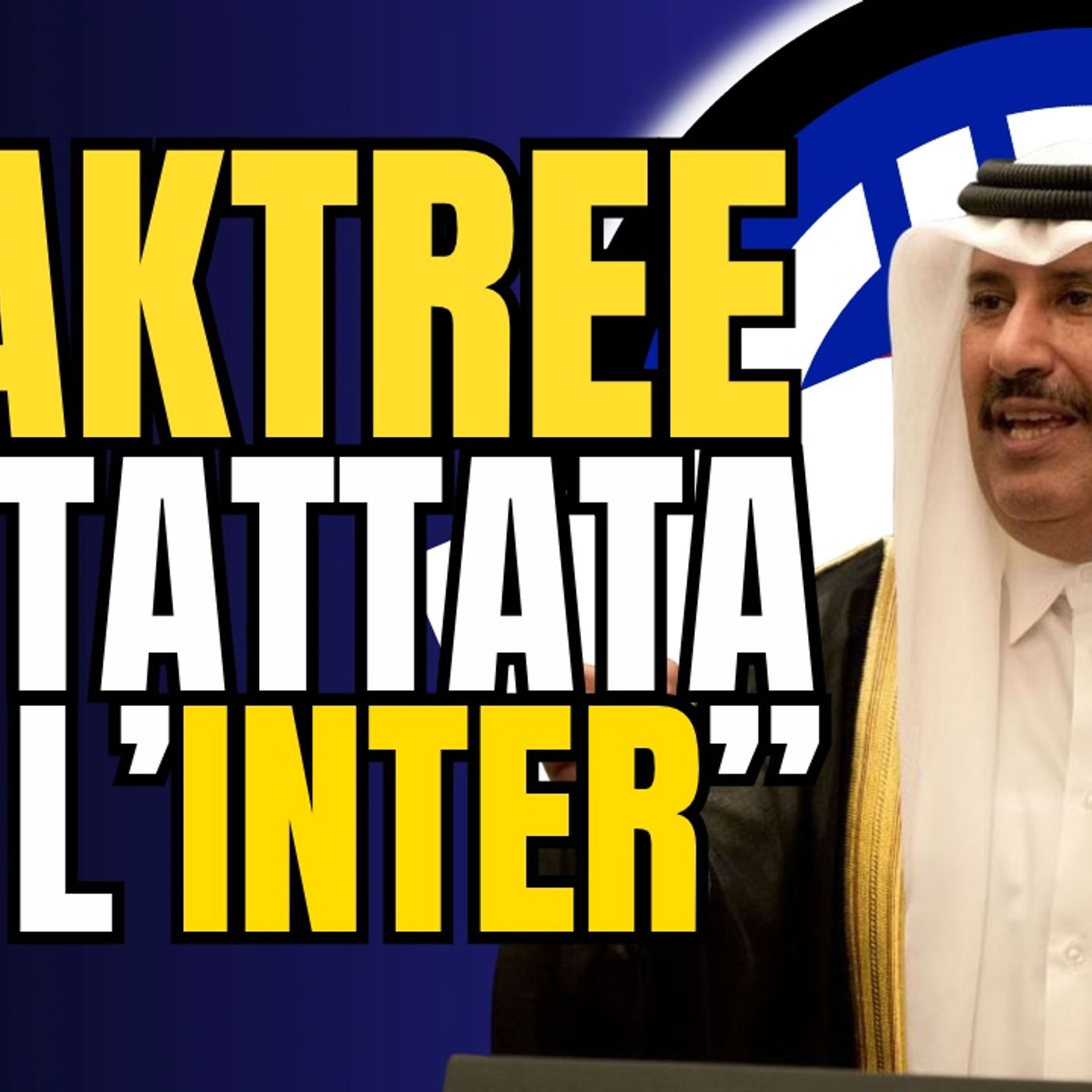 🇶🇦 C'è il NOME del COMPRATORE che ha CONTATTATO Oaktree per l'INTER