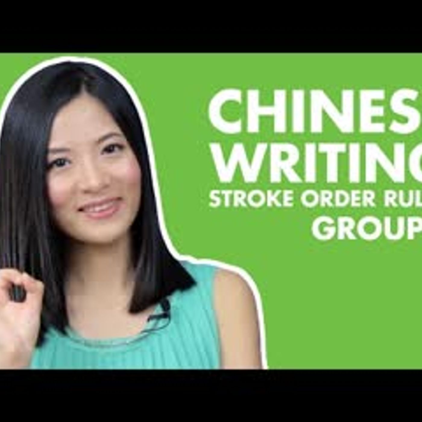 Learn How to Write Chinese Characters for Beginners Easy Fast & Fun   Chinese Stroke Orders Writing episode artwork