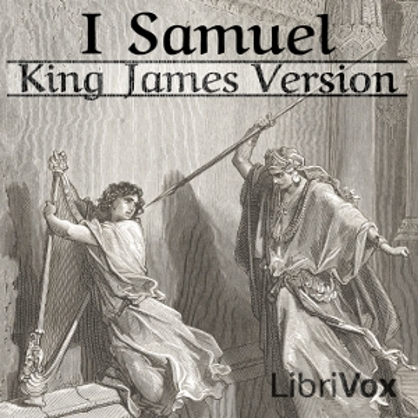 King James Bible - 1 Samuel cover art