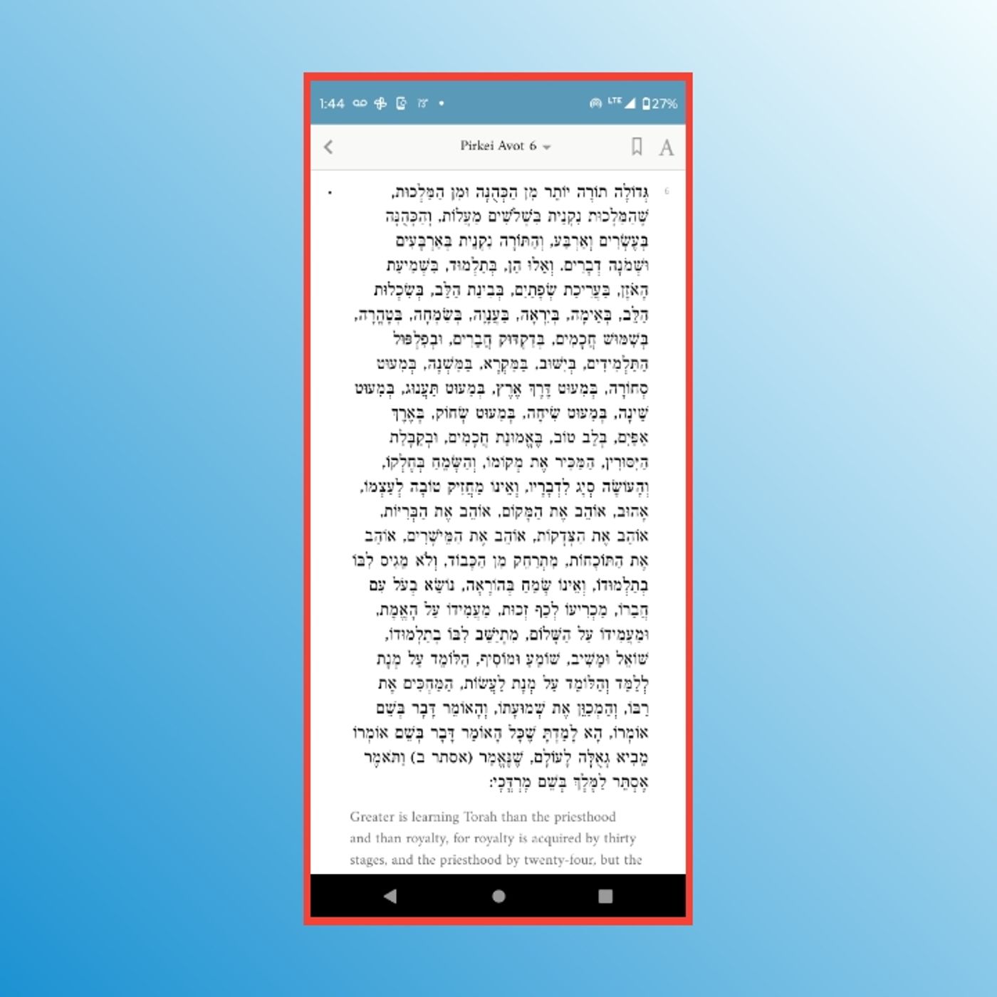 From Students Of Rabbi Herber Zatzal