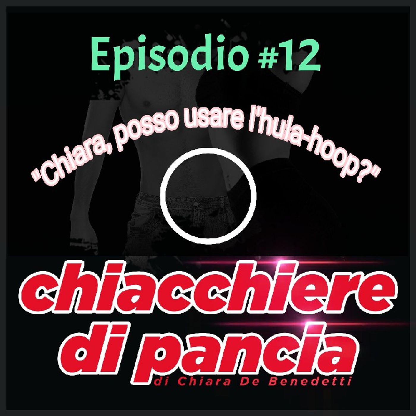 chiacchiere di pancia di Chiara DB
