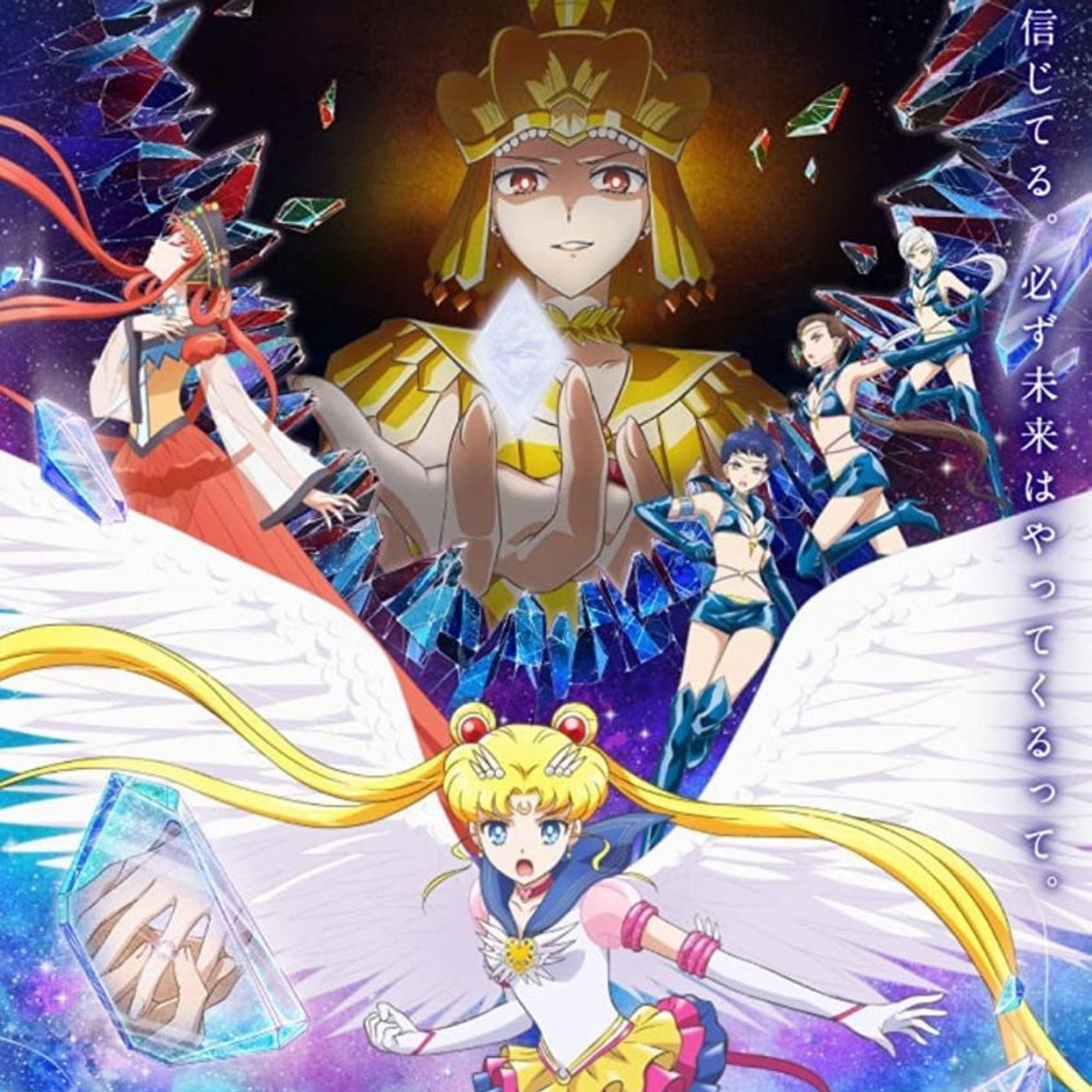 La Mitologia in Anime e Manga