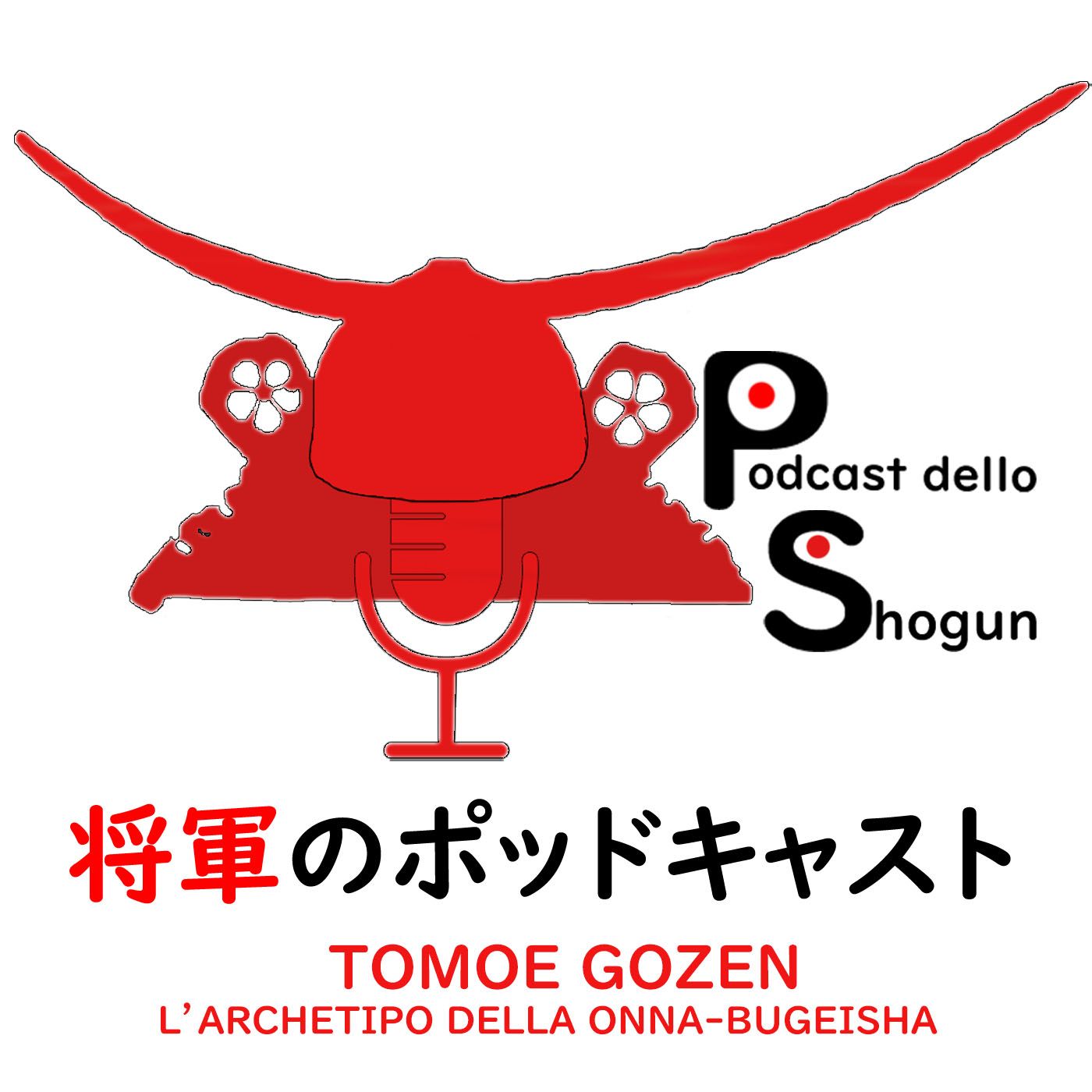 Podcast dello Shogun