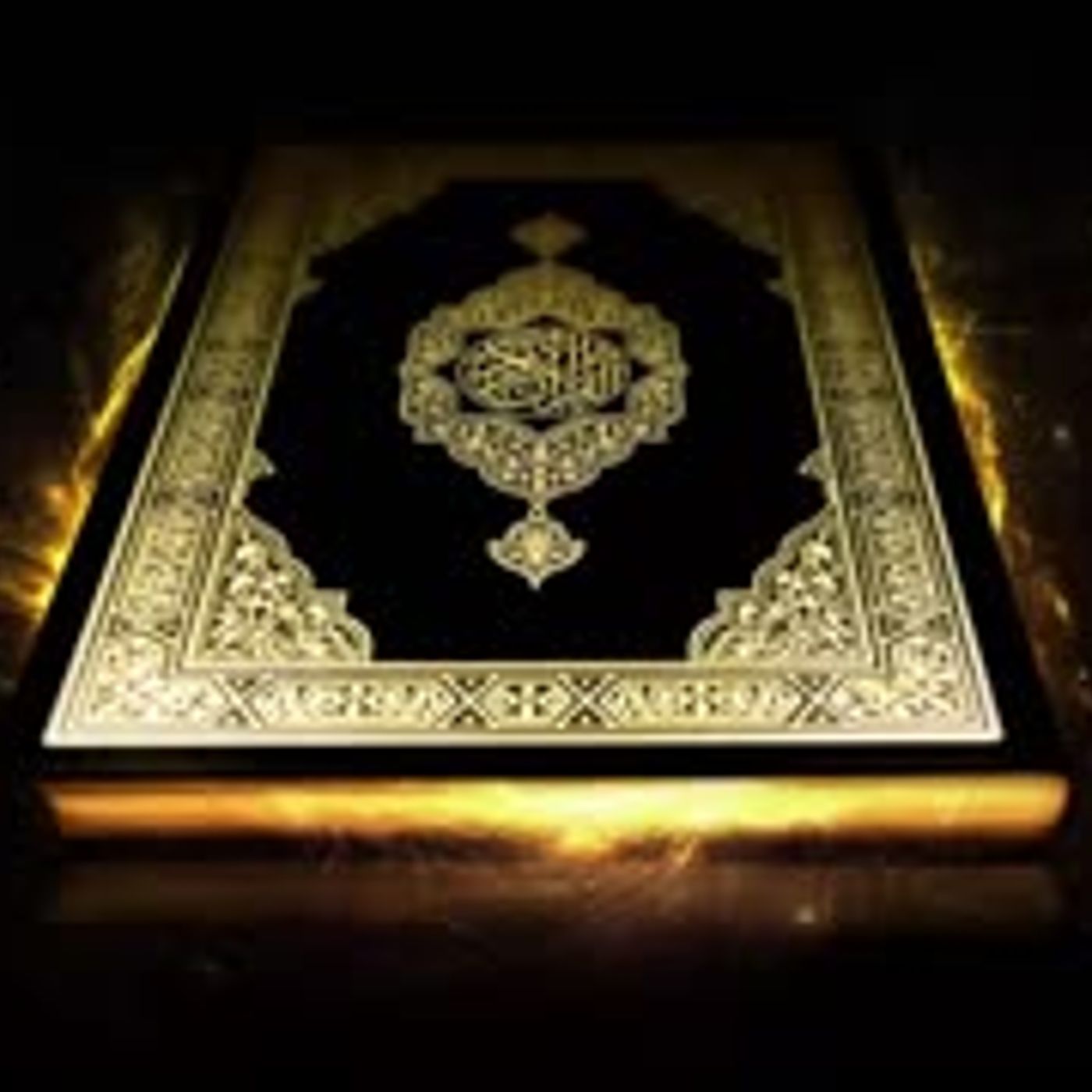 Surah Maryam - Quran Spanish Translation - Mishary Alafasy