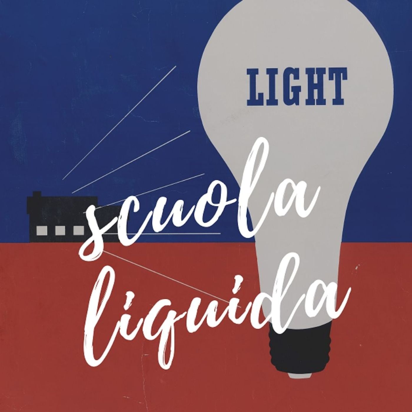 Scuola liquida