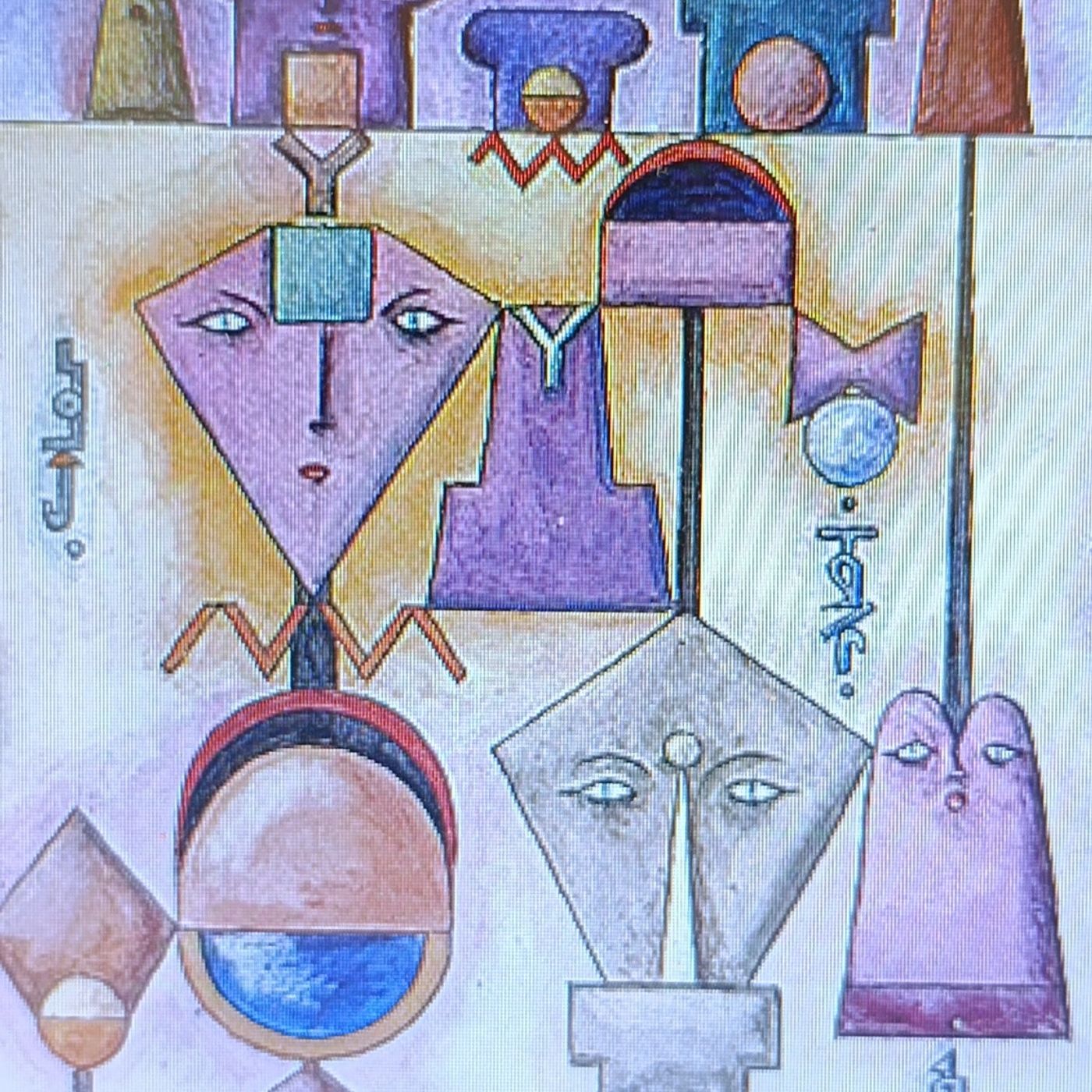 Atardecer & Acuarela 19-12-24 episode artwork