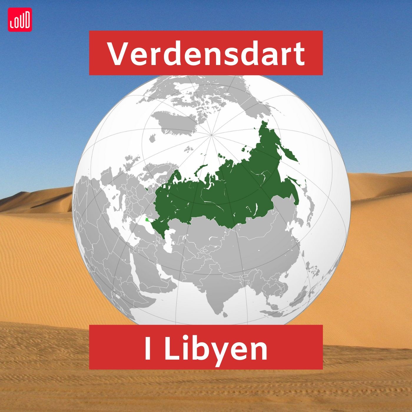 Verdensdart