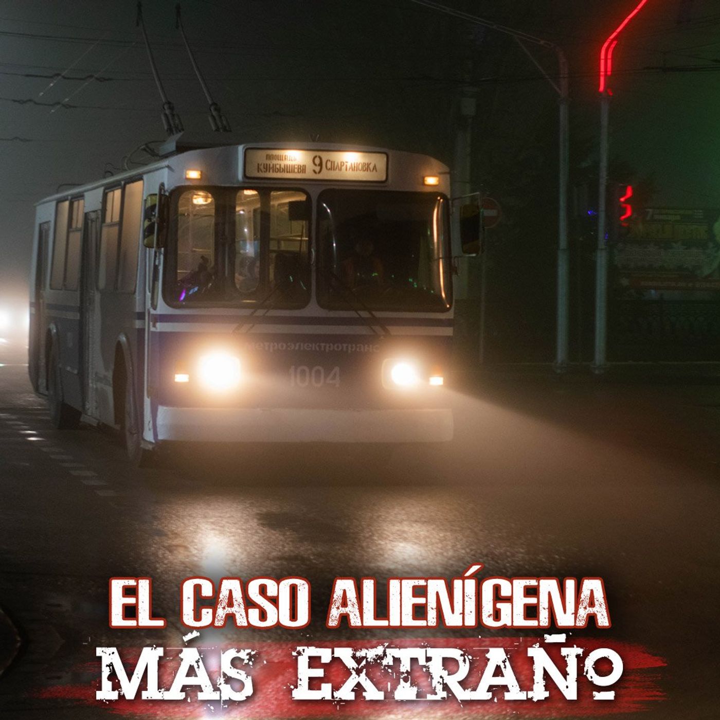 Viaje a lo Desconocido (Paul Angel)