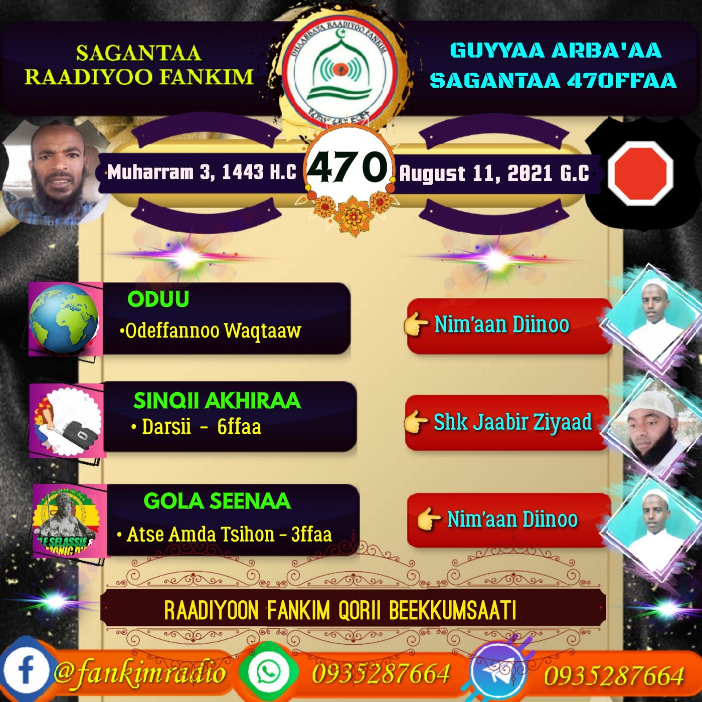 SAGANTAA RAADIYOO FANKIM