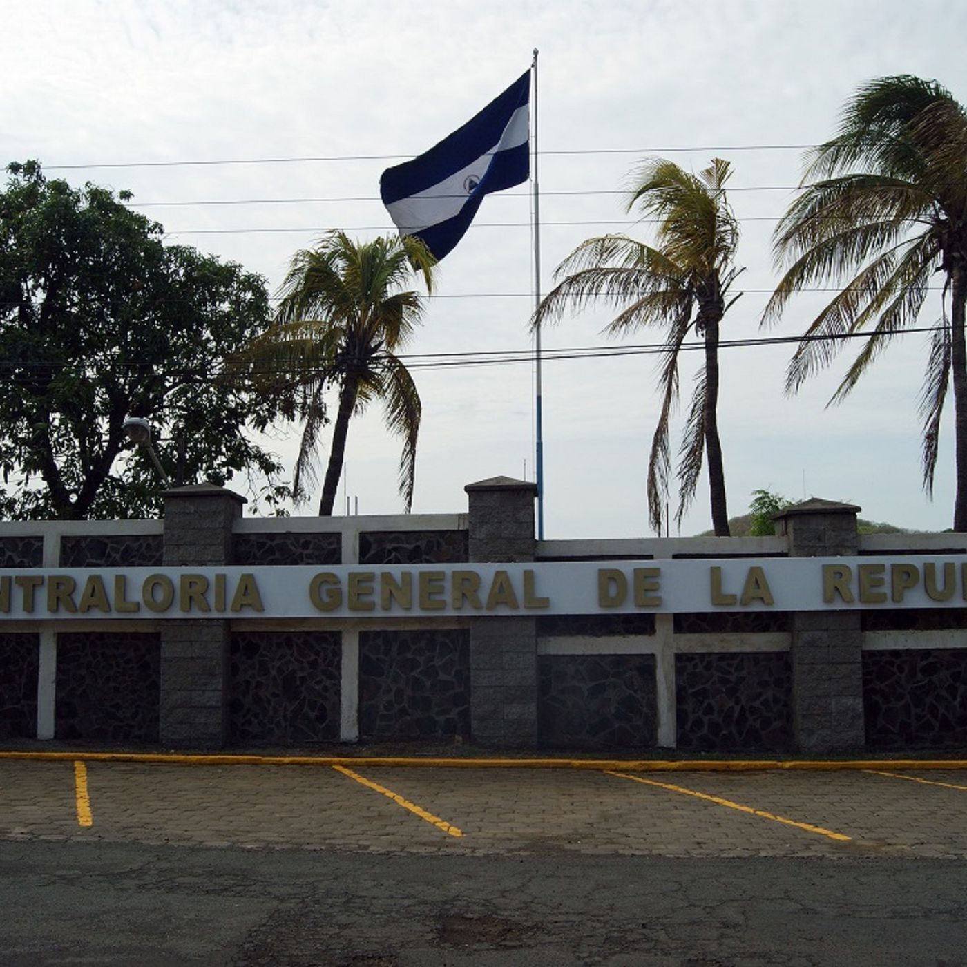 Expediente Público