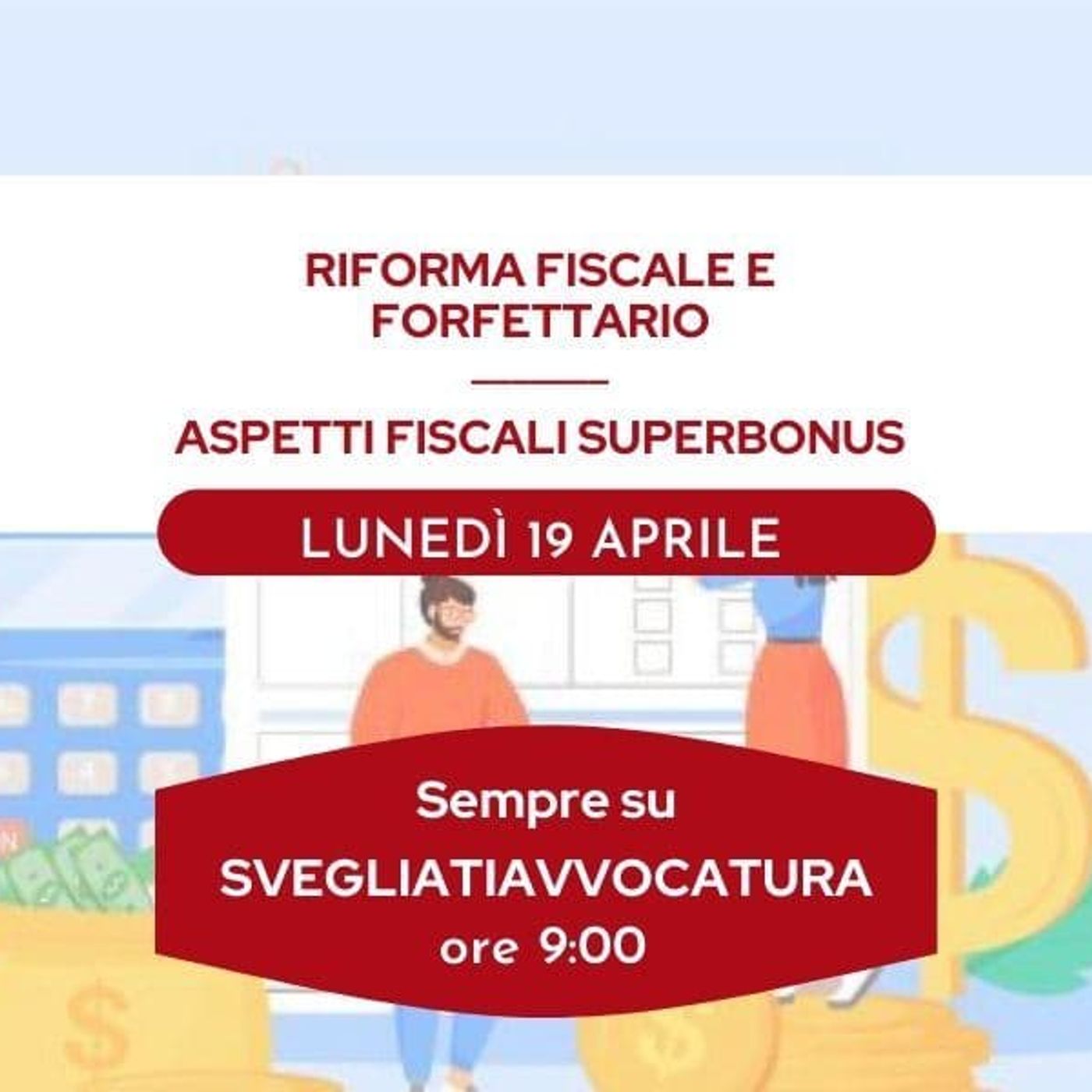 Svegliati Avvocatura