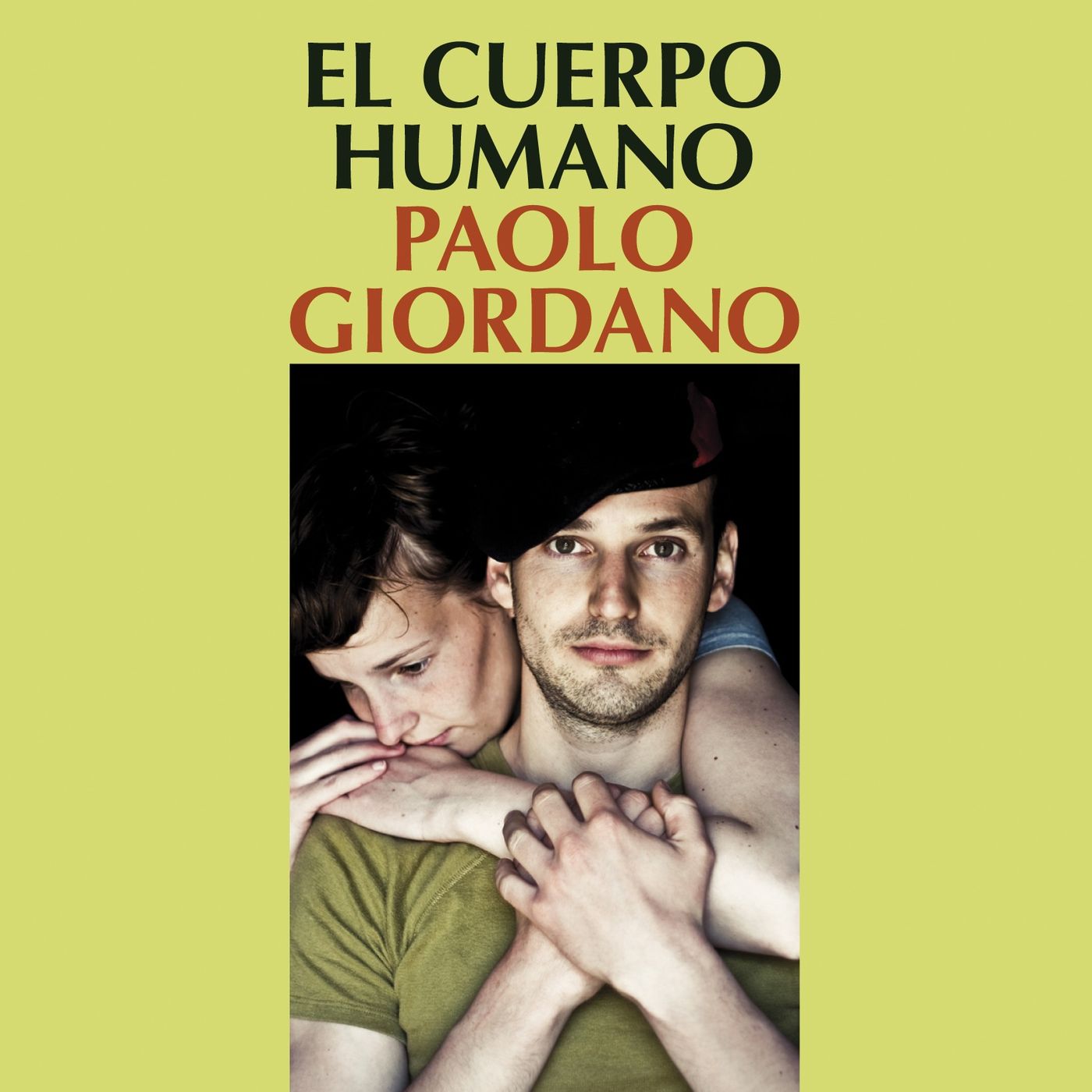 Lecturas Amazónicas