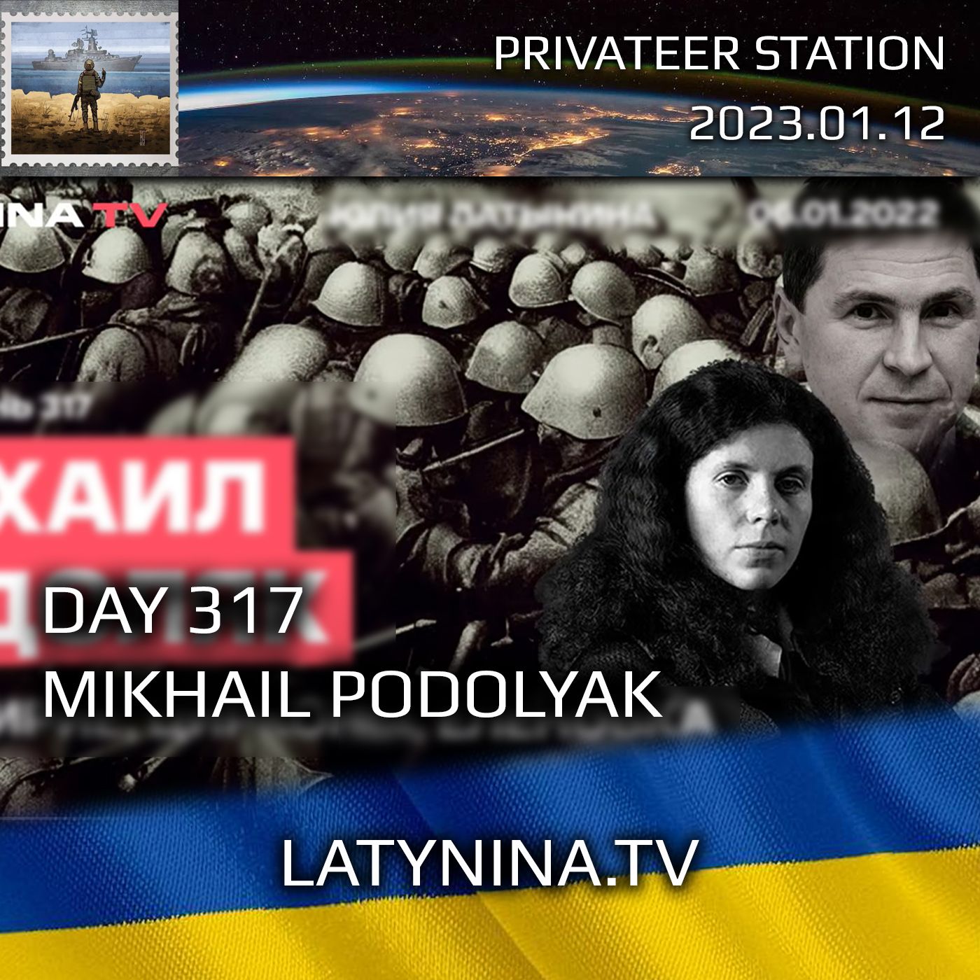 cover of episode Day 317 - Latynina.tv - Mikhail Podolyak