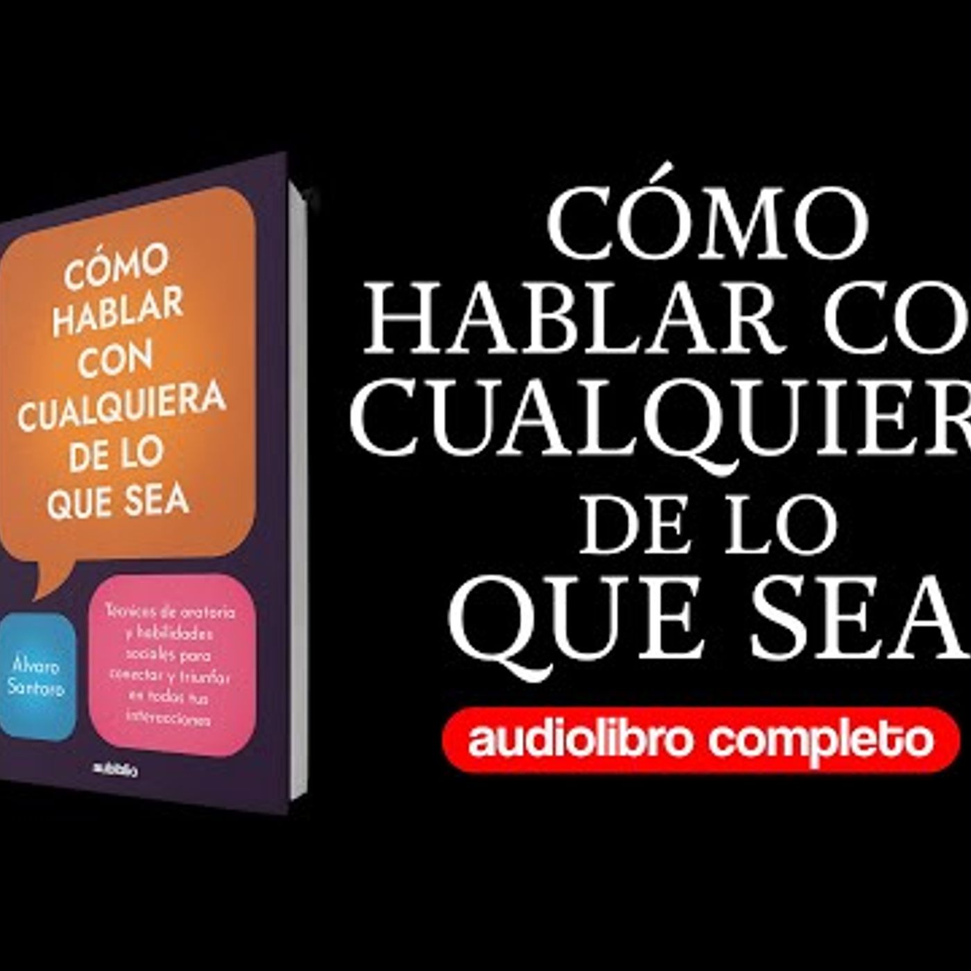Aubiblio Narraciones
