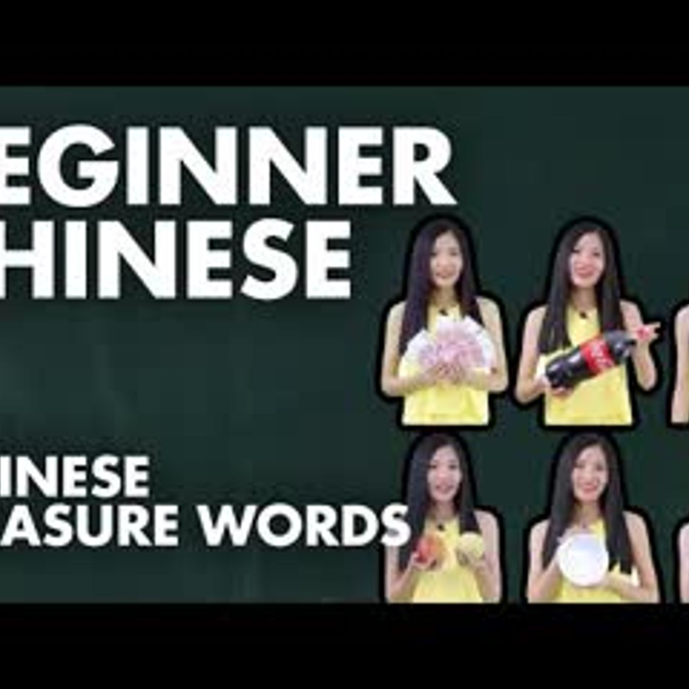 Learn Chinese Conversation for Beginners Measure Words in Chinese and Free Language Practice A12 episode artwork
