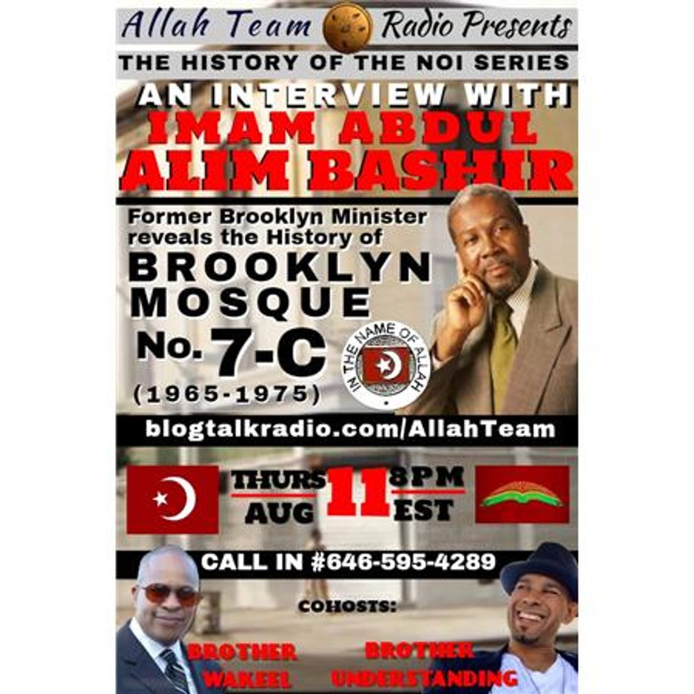 The Allah Team